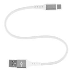 Câble USB renforcé Ampere - USB type-C - eXtremestyle - 0,3 m blanc